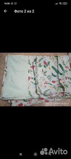 Детское постельное