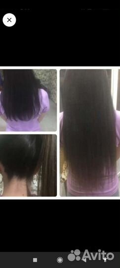 Наращивание волос