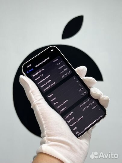 iPhone 13, 128 ГБ