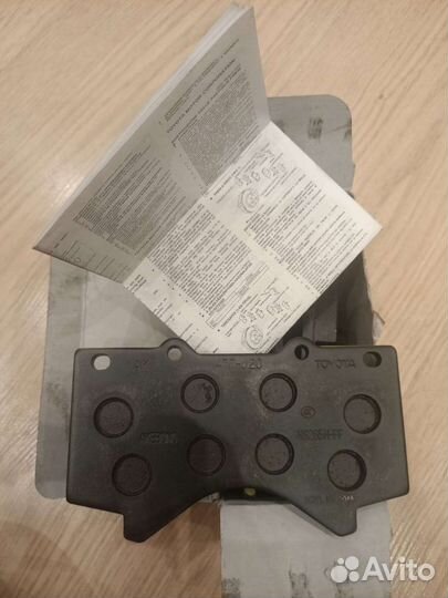 Передние тормозные колодки toyota