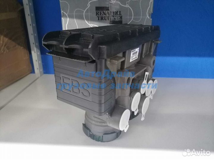 Кран модулятор ебс Вольво двухканальный