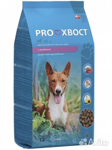 Корм Proхвост(Прохвост) для собак ягненок 13 кг