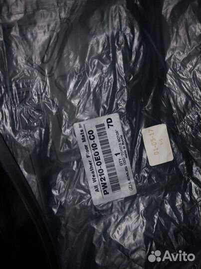 Lexus RX комплект оригинальных ковриков салона