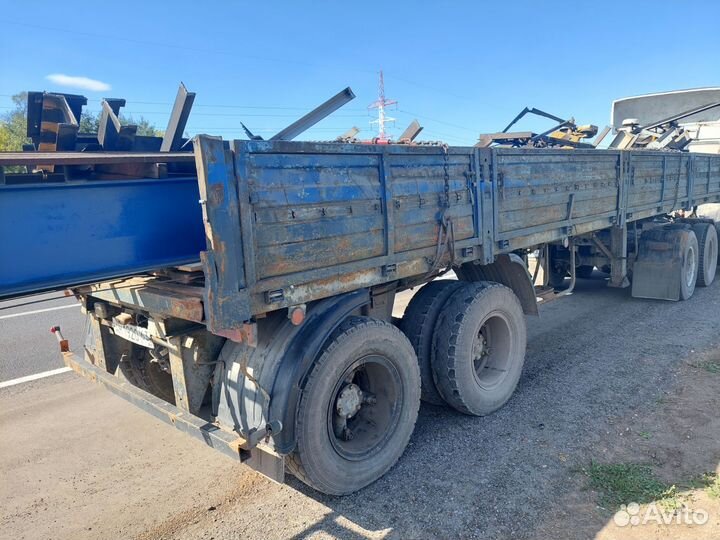 Полуприцеп бортовой СЗАП 9340, 2001