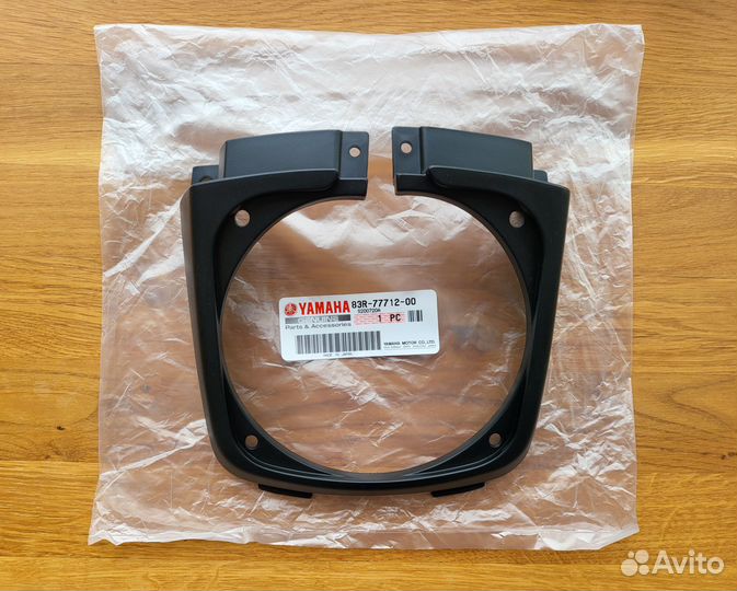 Корпус уплотнения руля снегохода Yamaha VK540E