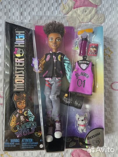 Кукла Монстер Хай клод Monster High Clawd