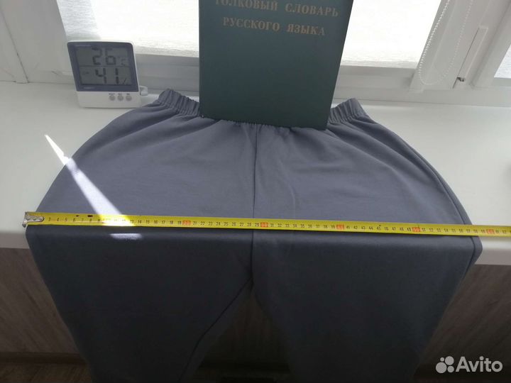 Костюм с начесом (новый 52разм) хлопок100