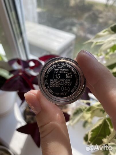 Пигмент inglot