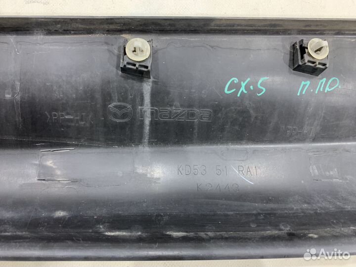 Нижняя накладка двери Mazda CX-5 KE