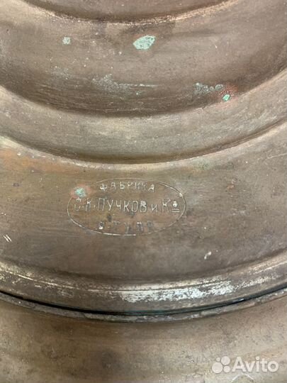 Самовар угольный на дровах груша 8л Пучкова