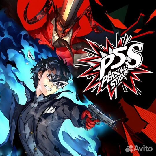 Persona5 Strikers PS4/PS5