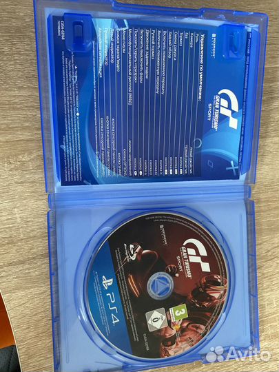 Игра на пс 4