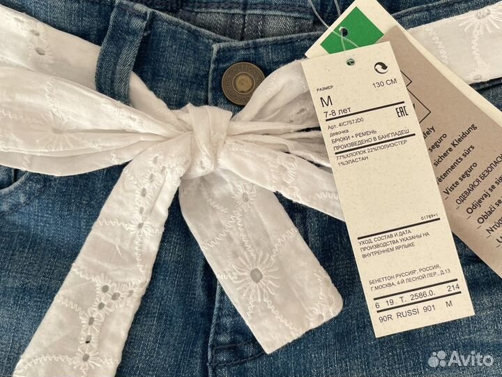 Джинсы Benetton