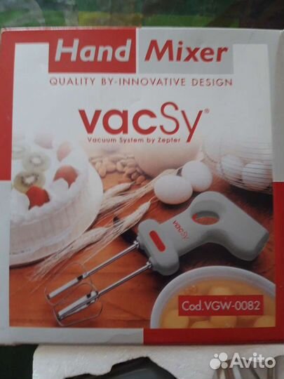 Миксер Цептер и др