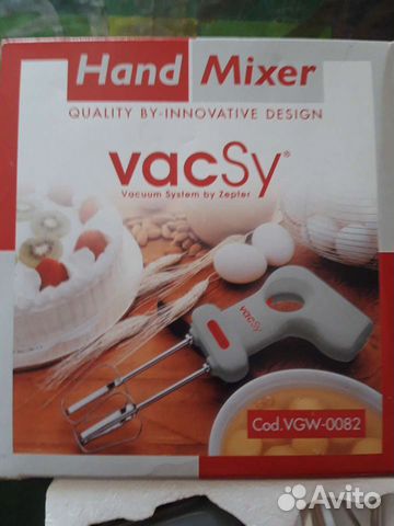 Миксер Цептер и др