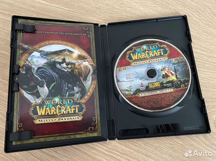 World of Warcraft: Mists of Pandaria