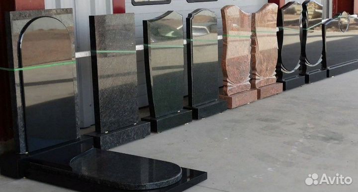 Памятники в розницу