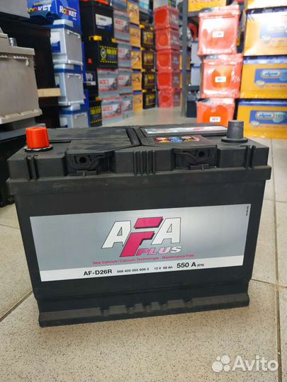 Аккумулятор 68ач