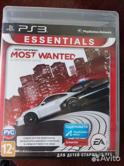 Игра для приставки xbox switch ps3