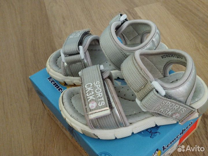 Босоножки детские для девочек 22