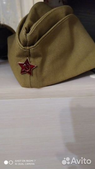 Пилотка