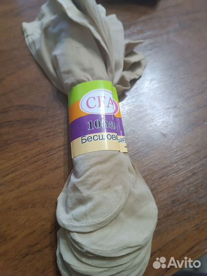 Носки женские