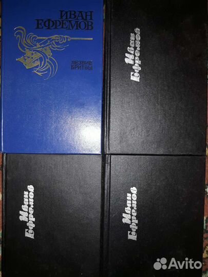 Книги.Фантастика