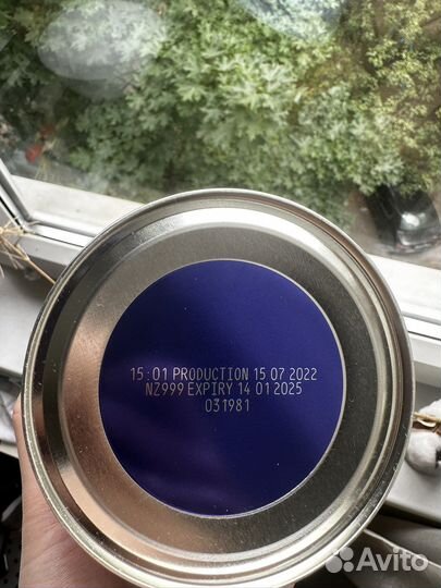 Детское питание смесь