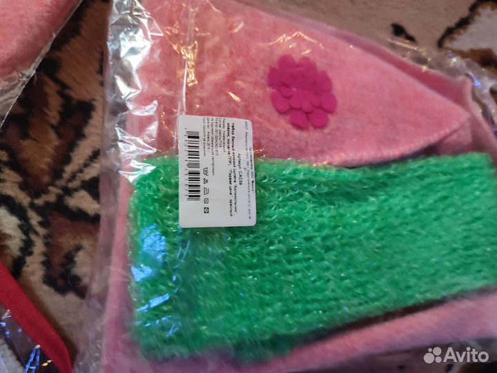 Наборы для бани,новые, с этикетками