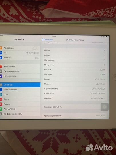 iPad 3 32 GB