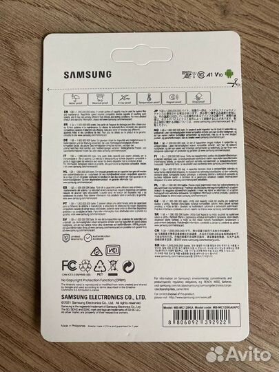 512Gb Micro SD Samsung EVO Plus
