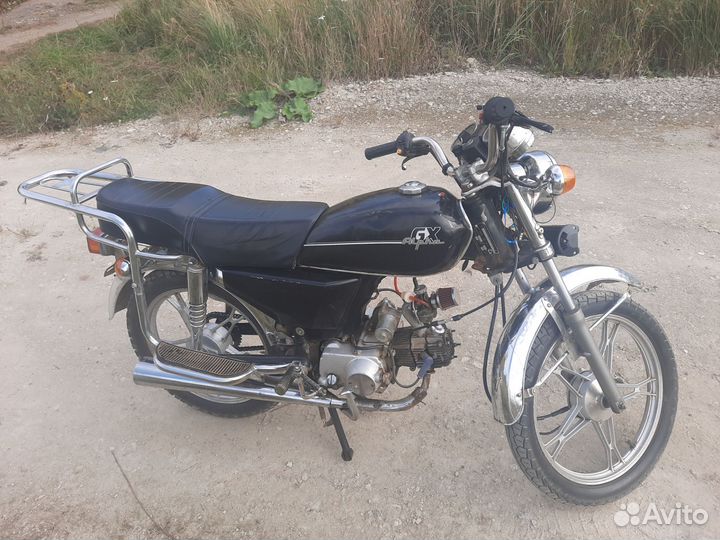 Альфа 49см