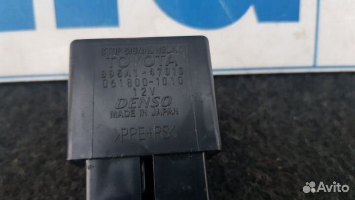 Реле Toyota Avensis 3 седан 270 1 2010