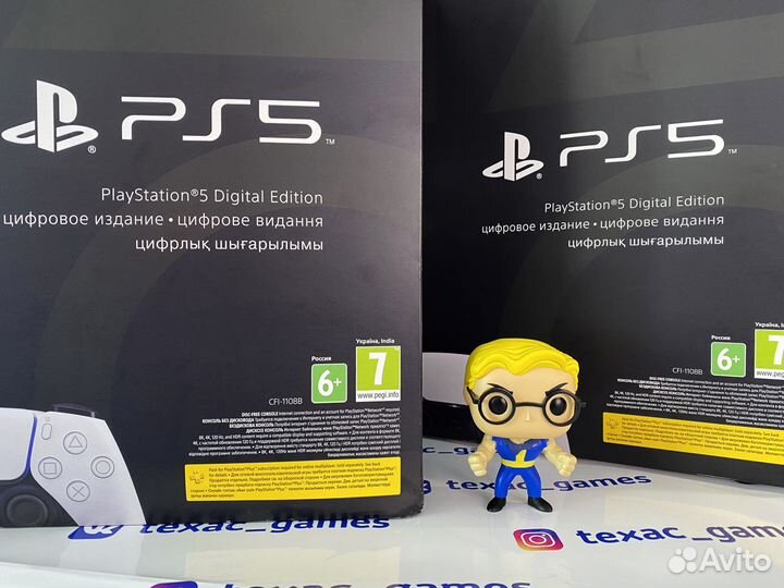 Sony PlayStation 5 Digital Edition (Крм)