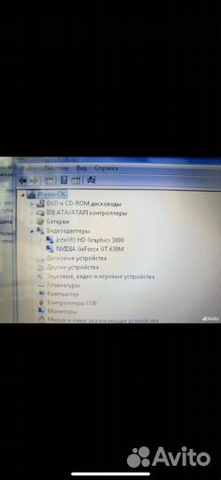 Ноутбук lenovo z 570