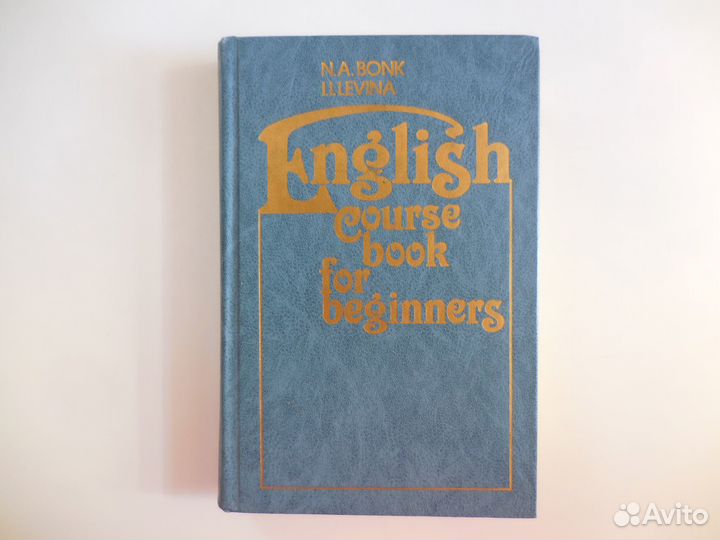 Книги. Английский, французский, польский. Словари
