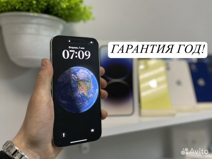 iPhone 14 Pro Max, 128 ГБ