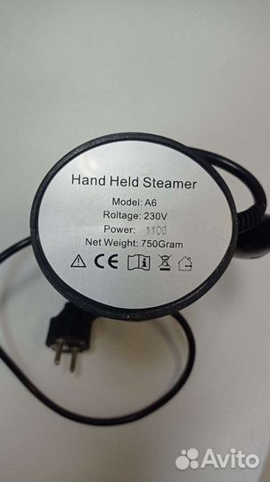 Отпариватель для одежды ручной