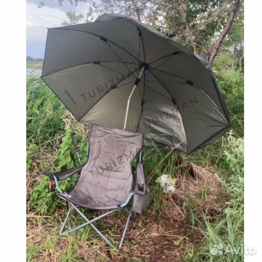 Зонт карповый с тентом