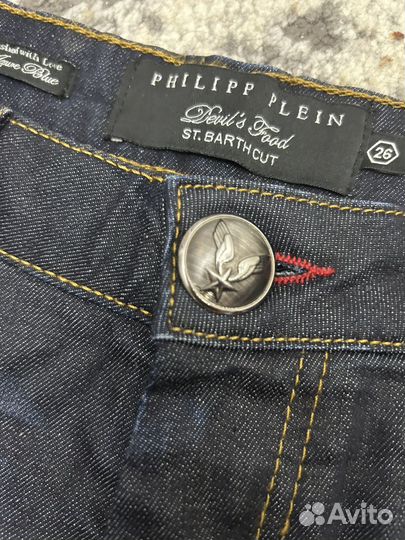 Шорты Philipp Plein оригинал