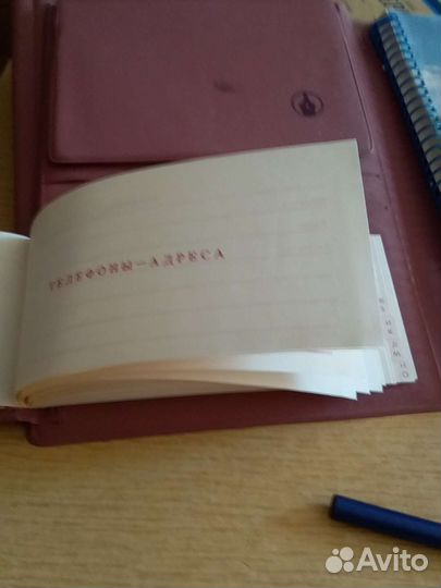 Блокноты ежедневники СССР