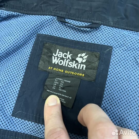 Ветровка Jack Wolfskin Gorpcore