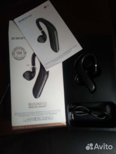 Беспроводные наушники