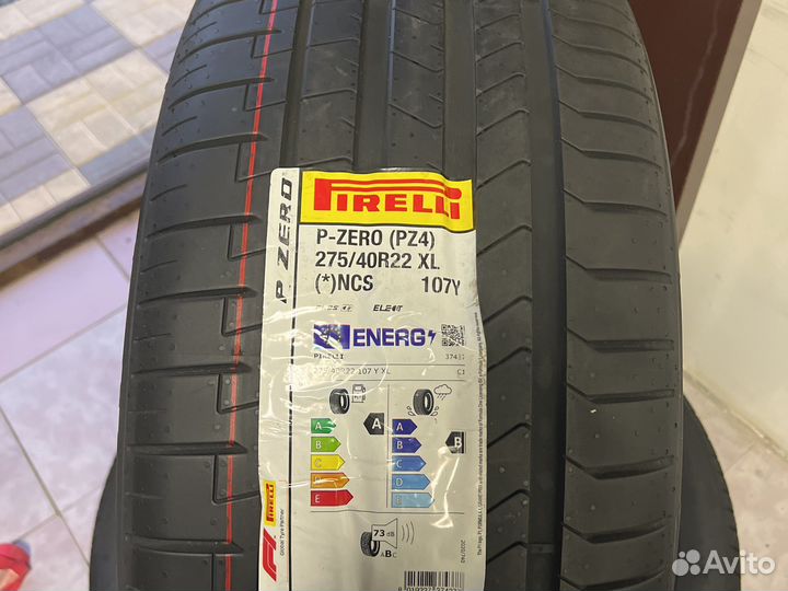 Pirelli P Zero PZ4 315/35 R22 и 275/40 R22
