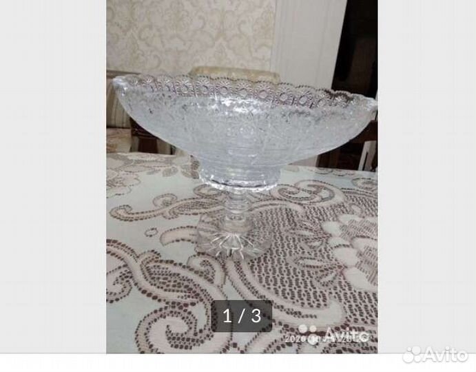 Ваза для фруктов