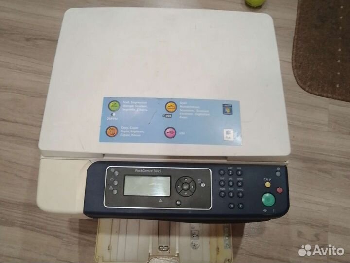 Принтер мфу