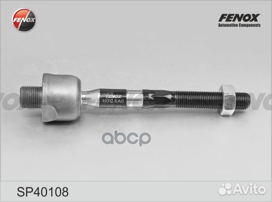 Рулевая тяга L/R SP40108 fenox