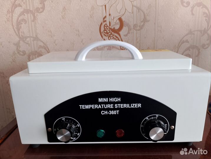 Сухожаровой шкаф для стерилизации инструментов