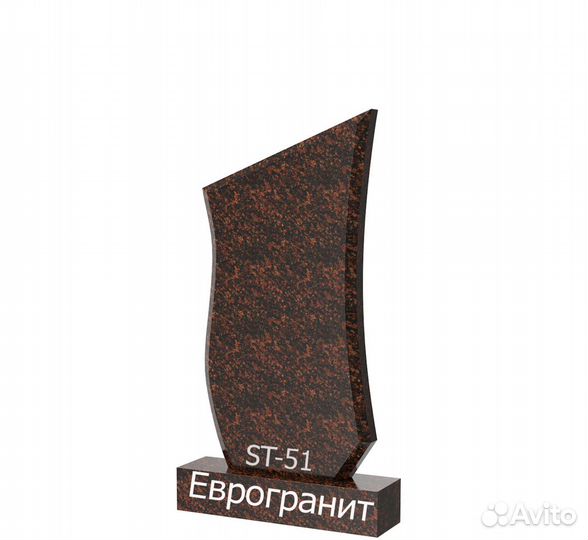 Памятники на могилу