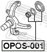 Ремкомплект рычага подвески (3шт) opos-001 Febest